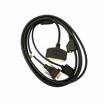 Magtek MICRImage Cable Nurit