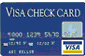 Debit Cards